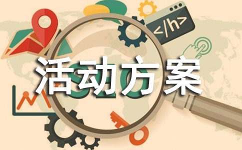篮球训练器具_2